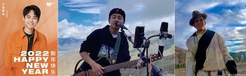 王丹：烈火中歌唱的鳳凰