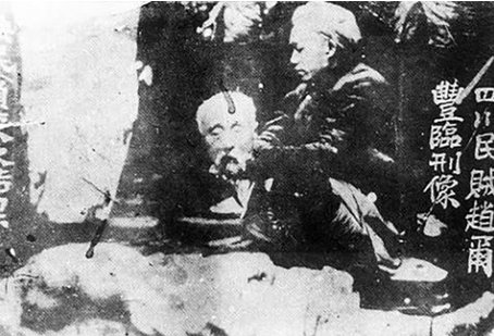 RFA評論 | 唯色：當我們談論天花時我們在談論什麼（二十一）