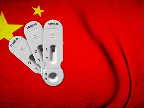 網絡博弈：河南青海新疆西藏多地網友因談疫情防控遭懲戒