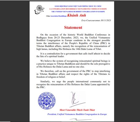 VOT-歐洲越南佛教徒聯盟：中國無權干涉達賴喇嘛尊者轉世事務