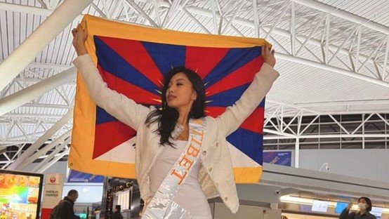 西藏縱覽：藏族婦女因批評中國政府被拘留毆打；另一藏族女子被迫退出2023年全球小姐選美賽