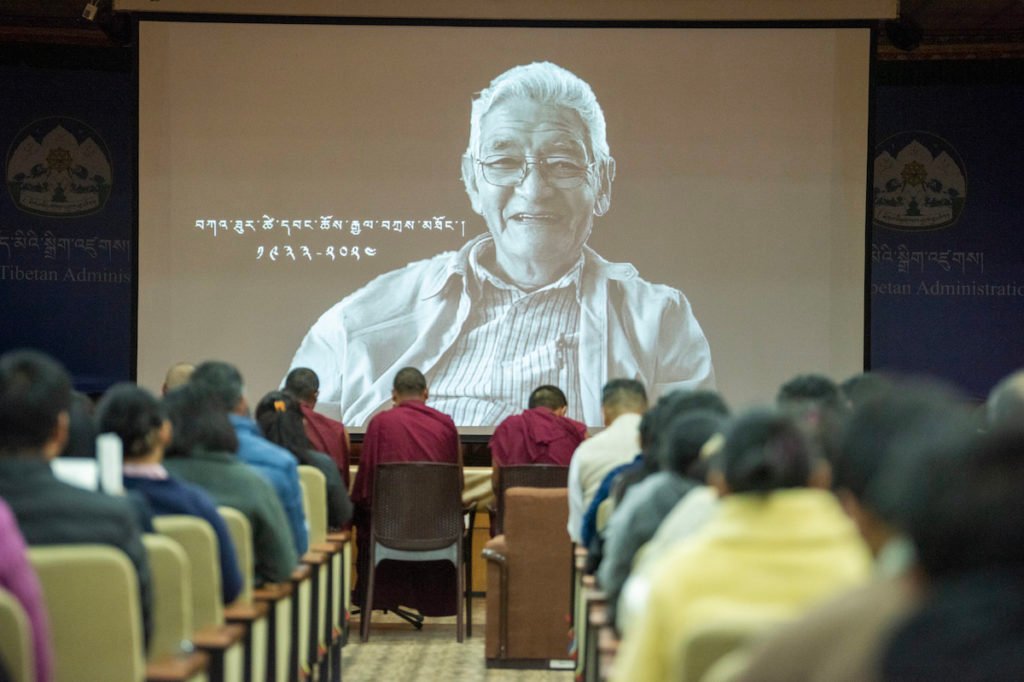 外交與新聞部悼念前部長哲彤·慈旺曲傑逝世