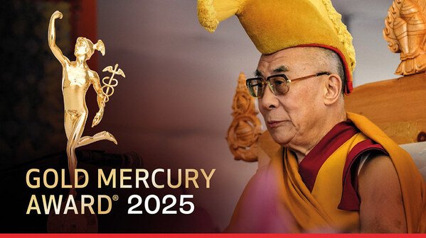 「達賴喇嘛榮獲 2025 年 Gold Mercury 獎 以敬獻其對和平與永續發展的貢獻」