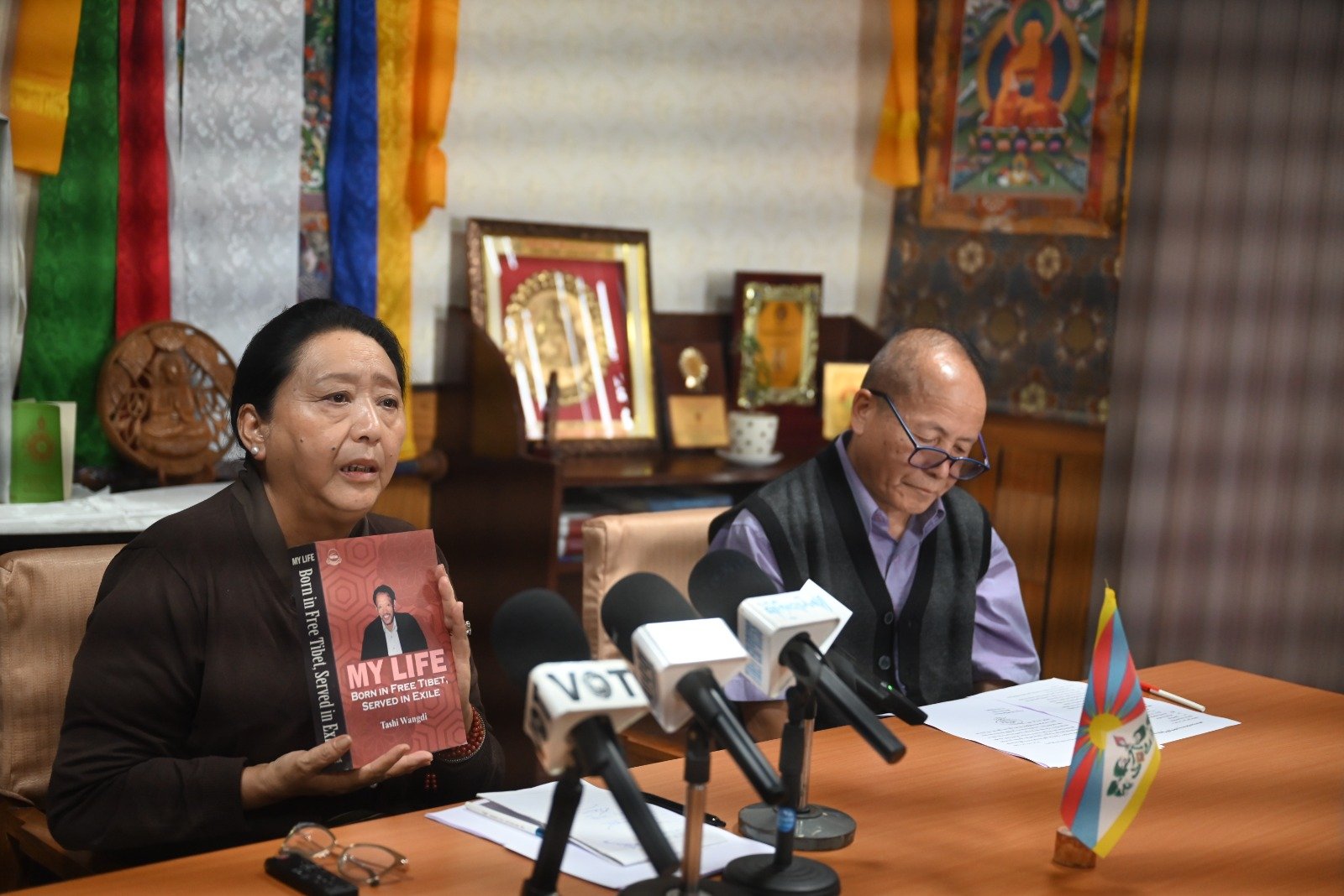 讣告：外交与新闻部沉痛悼念前部长扎西旺堆逝世