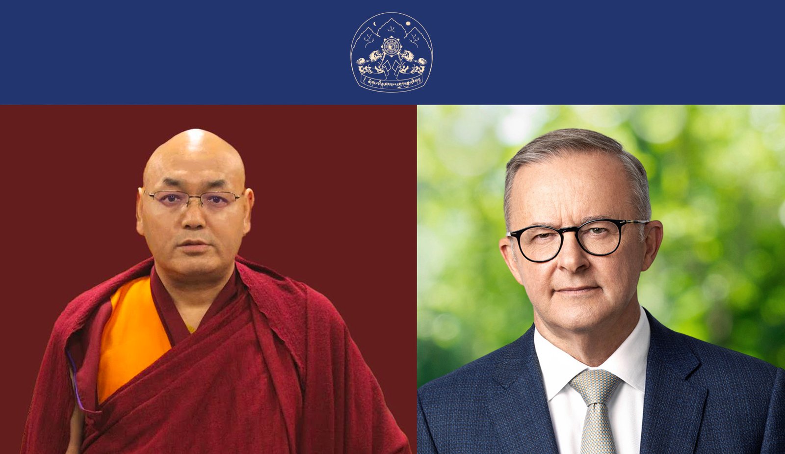 司政边巴次仁和议长堪布索朗丹培祝贺安东尼·阿尔巴尼斯再次当选澳洲总理