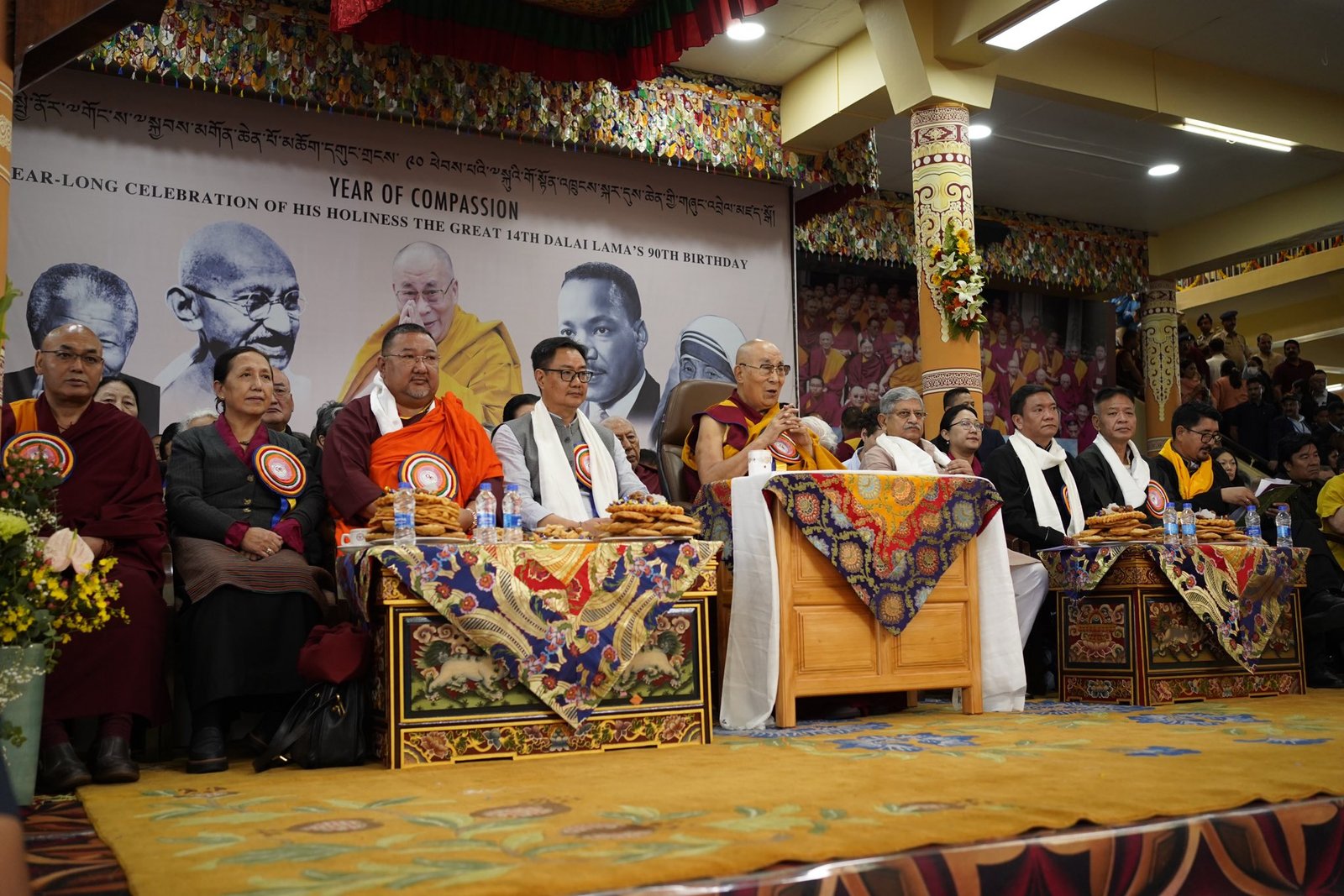 藏人行政中央隆重庆祝达赖喇嘛尊者九十华诞