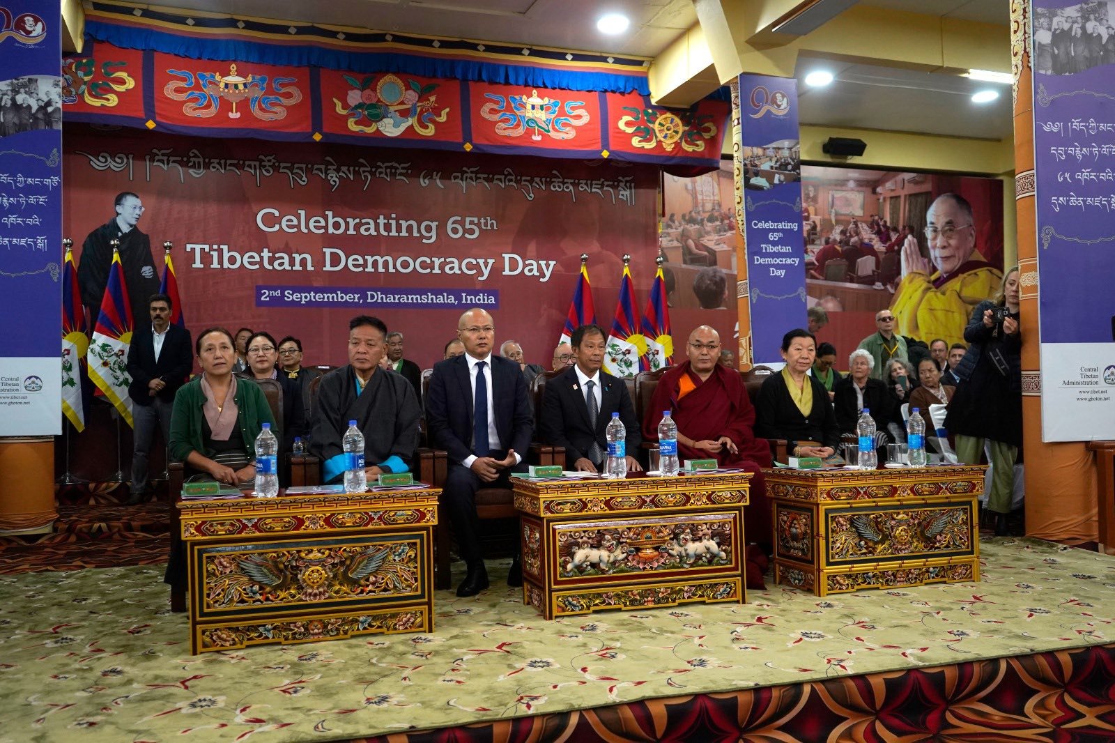 藏人行政中央隆重庆祝第 65 个西藏民主日