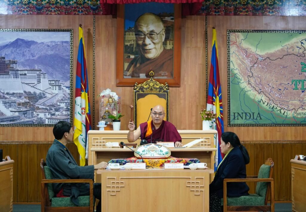 第十七届西藏人民议会第十次会议开幕