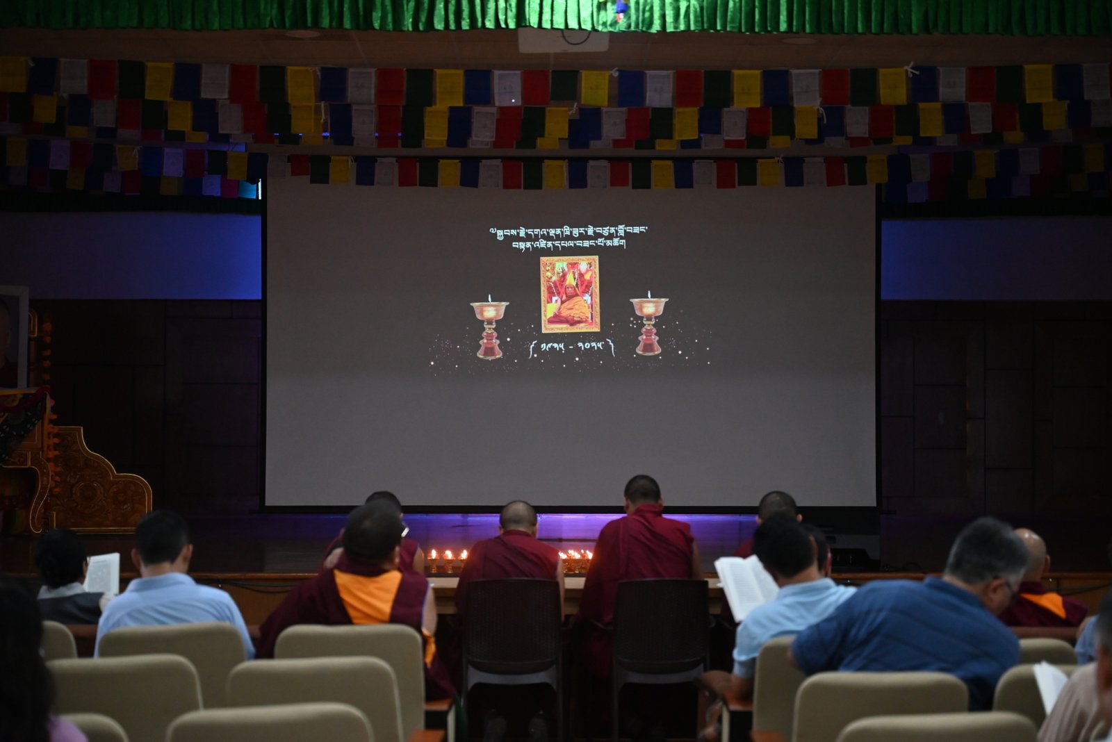 藏人行政中央悼念第 104 任甘丹赤巴傑尊洛桑丹增圓寂