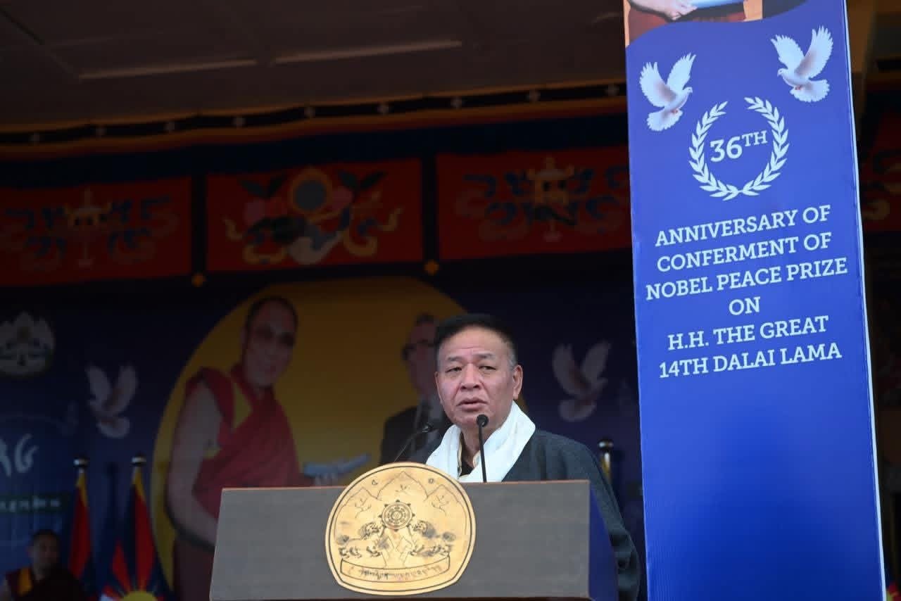 藏人行政中央噶廈於達賴喇嘛尊者榮獲諾貝爾和平獎三十六週年暨國際人權日慶祝活動上的講話