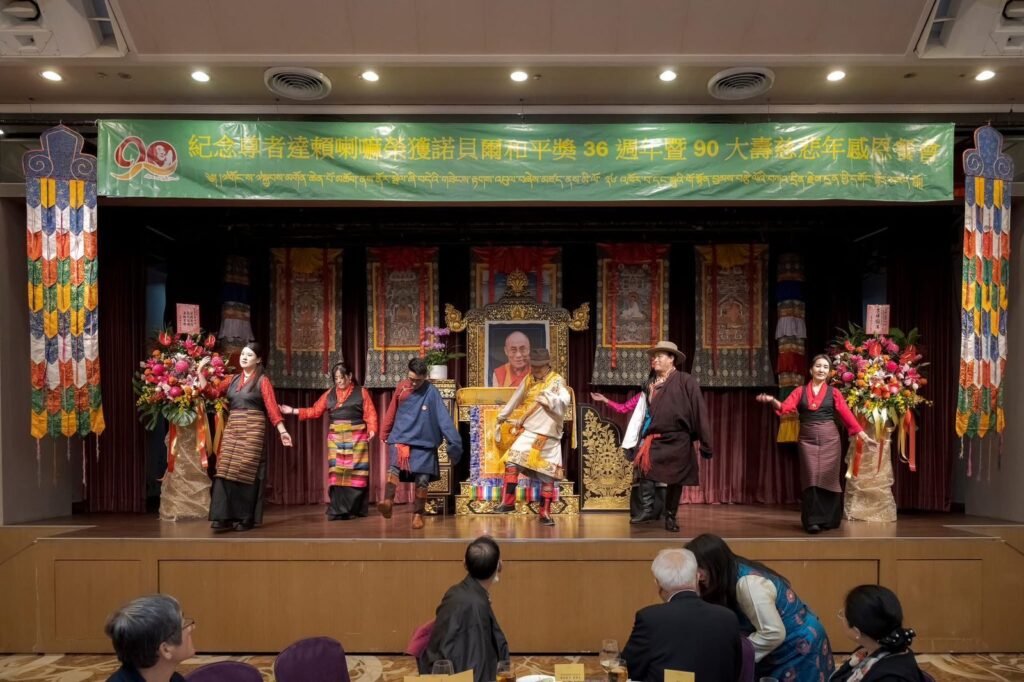 台灣藏人隆重慶祝達賴喇嘛尊者榮獲諾貝爾和平獎 36 週年