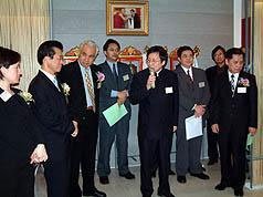 台灣西藏交流基金會掛牌運作將提升台藏關係