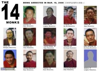 唯色：3月14日之前發生了什?？