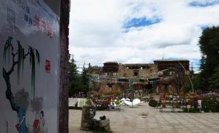 喜德林廢墟的前世（二）