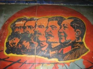 拉薩廢墟：堯西達孜（下）