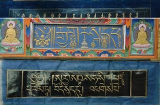 中共統戰官員說不清的“中國化”