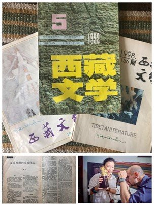 唯色：譯者Kamila Hladíková對我的訪談：關於記憶、流亡及“藏族文學”（六）